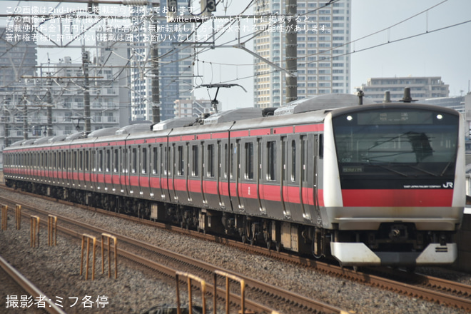 【JR東】E233系5000番台ケヨ502編成東京総合車両センター出場回送