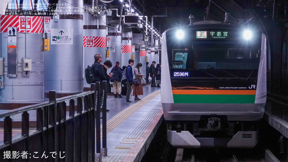 JR東】上野駅13番線始発の電車が定期運用最終運行 |2nd-train鉄道ニュース