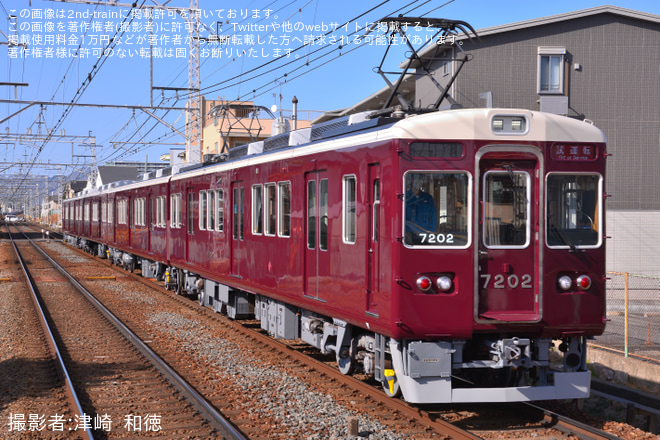 【能勢電】7200系7202Fが正雀工場出場試運転