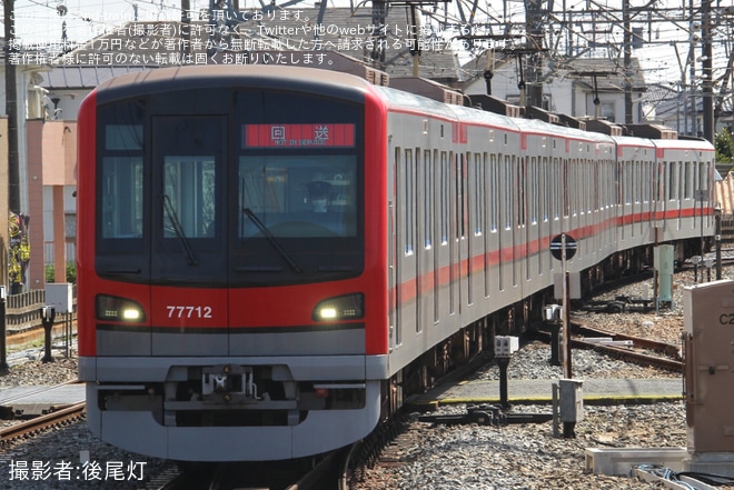 【東武】70000系71712F南栗橋工場入場回送を不明で撮影した写真