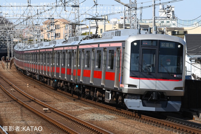 【東急】5050系4115F長津田車両工場出場回送及びATO調整試運転を不明で撮影した写真