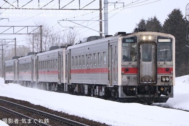 【JR北】旭川運転所所属のキハ54形4両が根室線へ送り込み