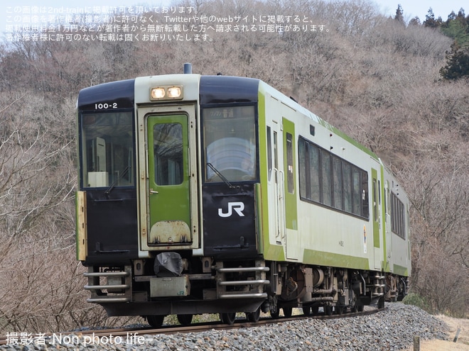 【JR東】大船渡線のキハ100形の定期運用が終了