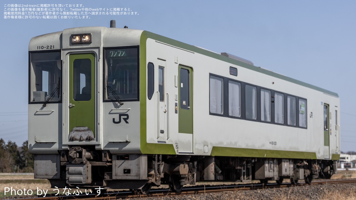 八高線ってどんな電車｜シャオ おキヌ 名雪