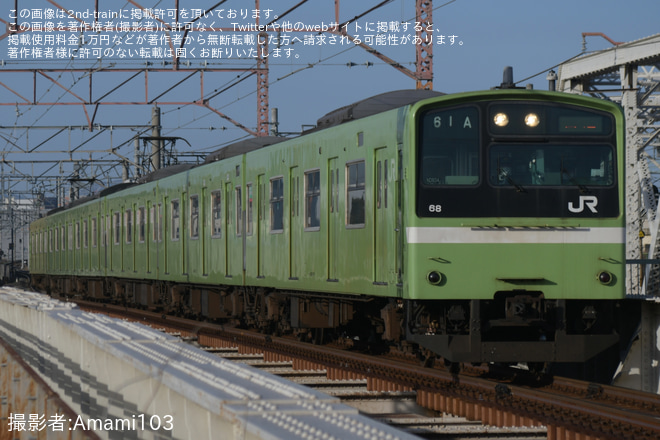 【JR西】201系ND604編成網干総合車両所宮原支所へ回送を吹田～東淀川間で撮影した写真