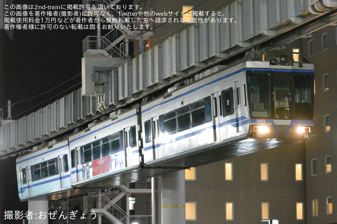 【湘モノ】5000系5603編成 定期検査明け夜間試運転