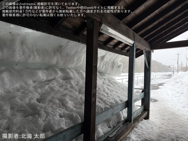 【JR北】根室本線の東滝川駅が廃止