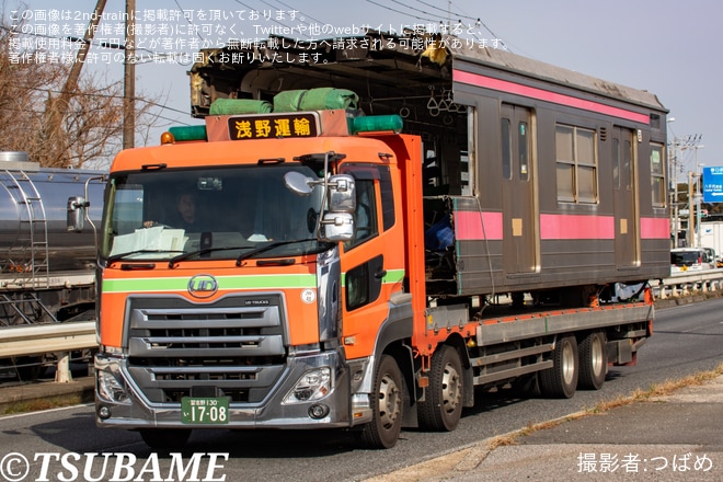 【富士山麓】205系だったモハ204-10・モハ205-10と思われる車両が陸送