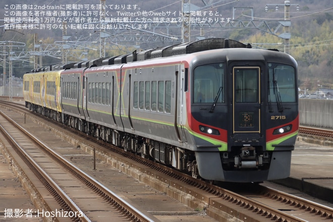 【JR四】特急「うずしお」の岡山乗り入れ及び特急「南風」との併結運転が終了