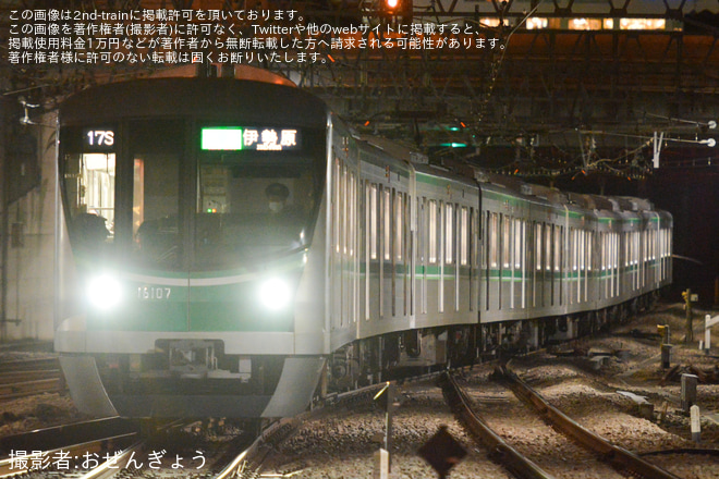 【小田急】ダイヤ改正に伴い、千代田線からの準急伊勢原行き運転終了を相模大野駅で撮影した写真