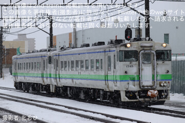 【JR北】キハ40が根室本線での定期運行を終了