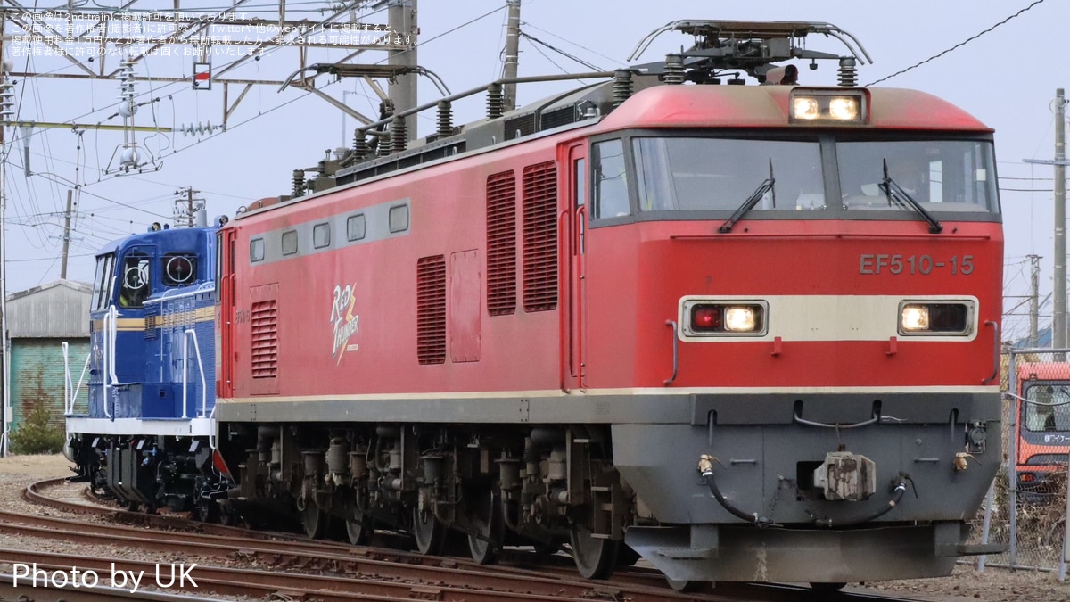 【鉄道部品】DE10 1107張替プレート 鉄道部品】DE10 1107張替プレート - メルカリ
