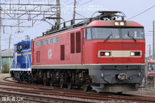 【東武】DE10-1109 秋田総合車両センター出場甲種輸送を不明で撮影した写真