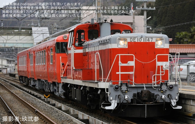 【JR西】キハ47-170とキハ40-2048後藤総合車両所本所出場配給