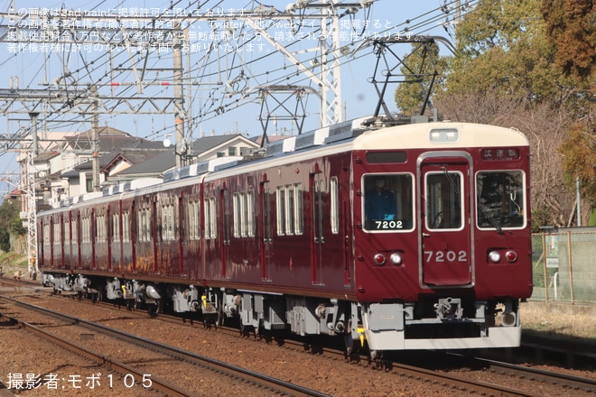 【能勢電】7200系7202Fが正雀工場出場試運転