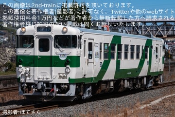 【錦川】錦川鉄道でキハ40-1009が重要部検査を終え試運転