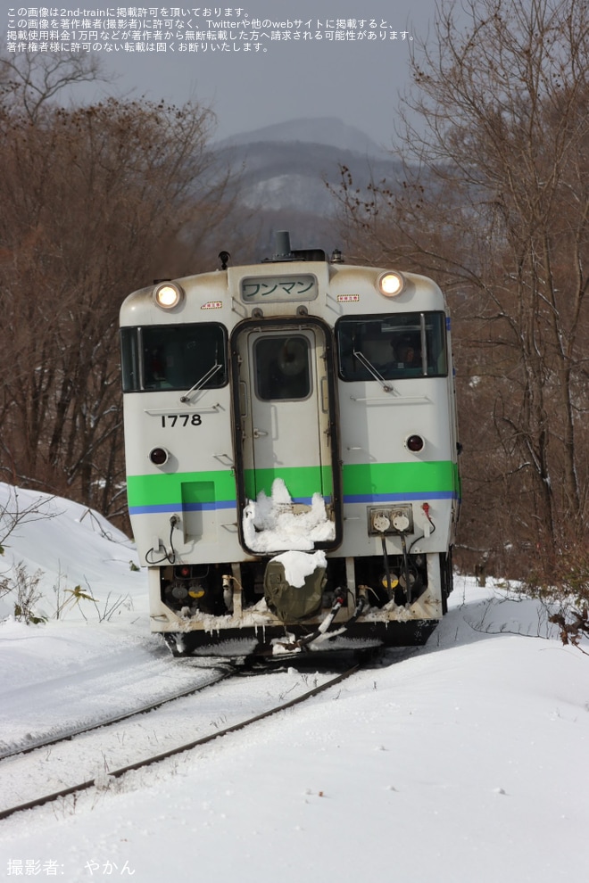 【JR北】函館地区のJR北海道所属車両のキハ40形が定期運用終了を不明で撮影した写真