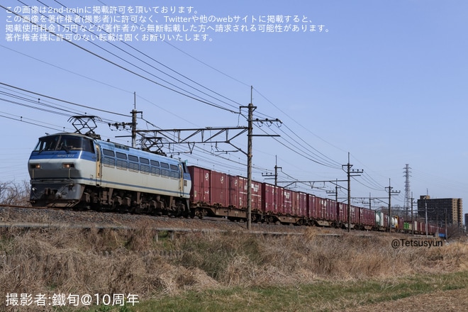 【JR貨】EF66-127がダイヤ改正前最後の隅田川貨物シャトル72レへ充当