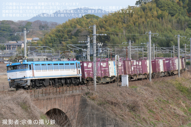 【JR貨】ダイヤ改正前最後の門司A7仕業にEF81-454が充当を東郷～東福間間で撮影した写真