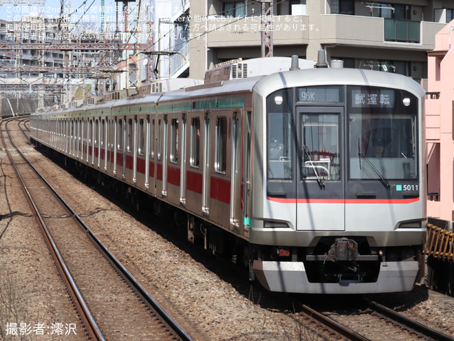 【東急】5000系5111F 性能確認試運転