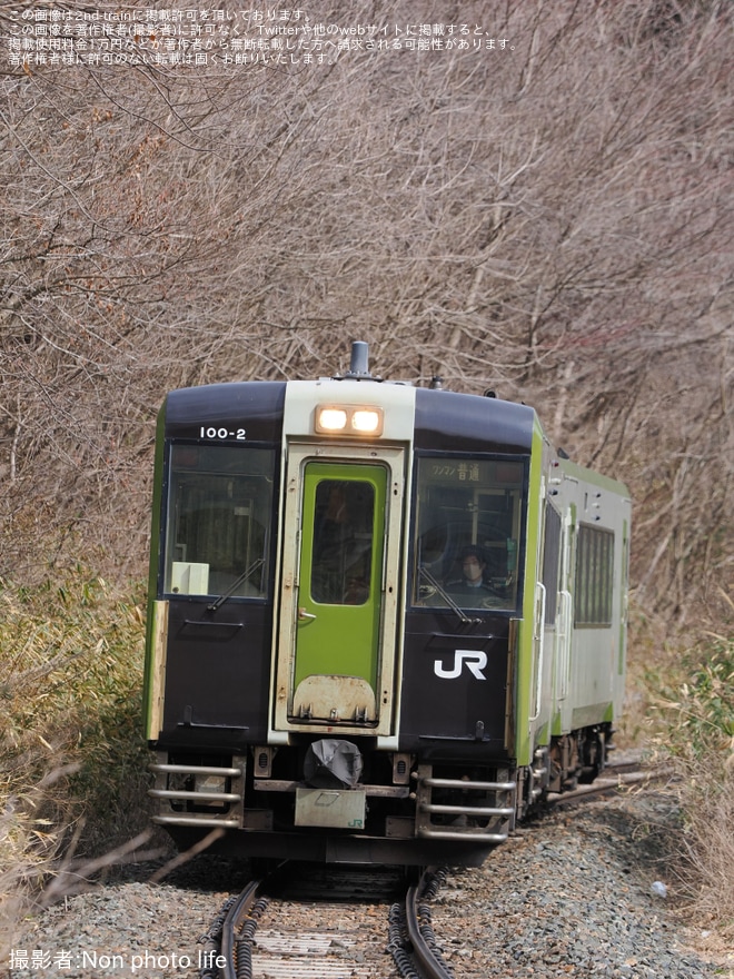 【JR東】大船渡線のキハ100形の定期運用が終了