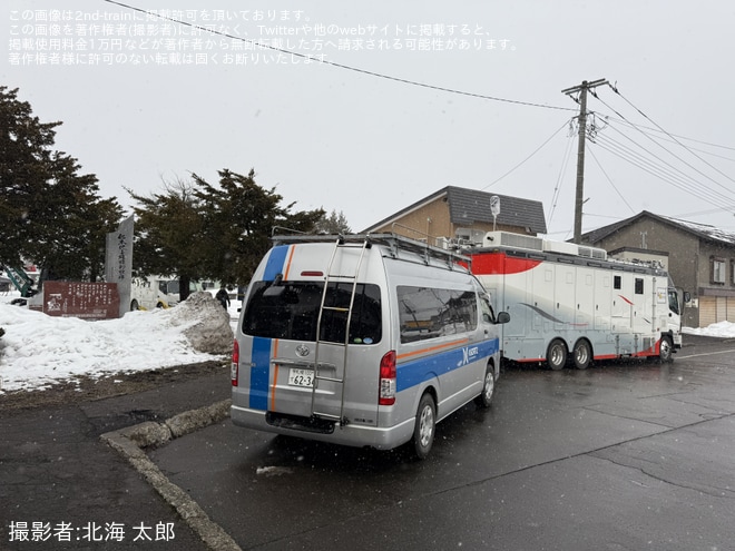 を東滝川駅で撮影した写真