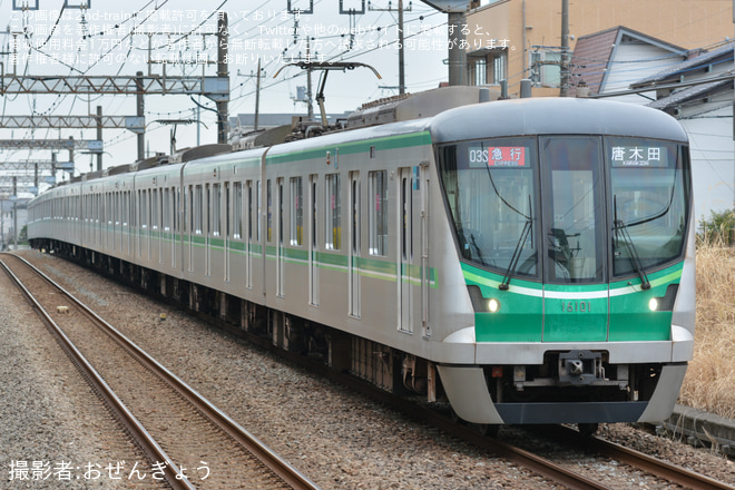 【小田急】千代田線からの急行唐木田行きが復活