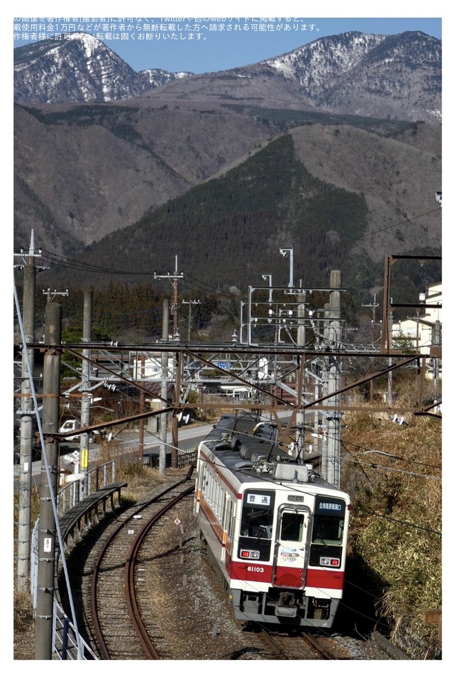 【野岩】6050系が使用されていた東武線内での普通 会津高原尾瀬口行きは運行を終了