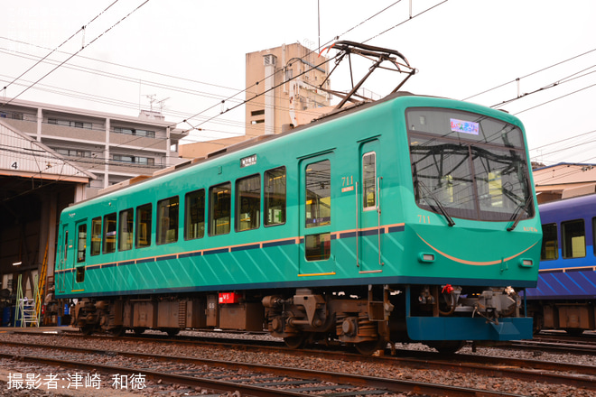 【叡電】700系リニューアル車両の撮影会が開催