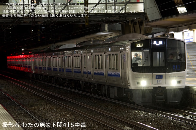 【JR九】吉塚以北の福間から早岐行きが直通で運転