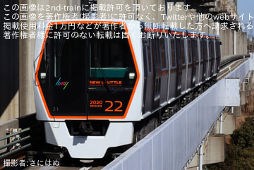 31abaeede37dcad161ce0f6196282f