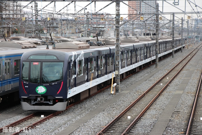 【西武】40000系40152Fが4代目「L-train」となり小手指車両基地へ