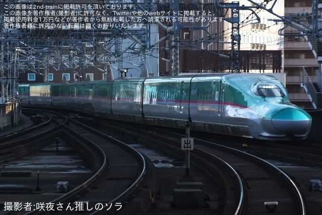 【JR東】E5系U28編成新幹線総合車両センター出場試運転(202503)