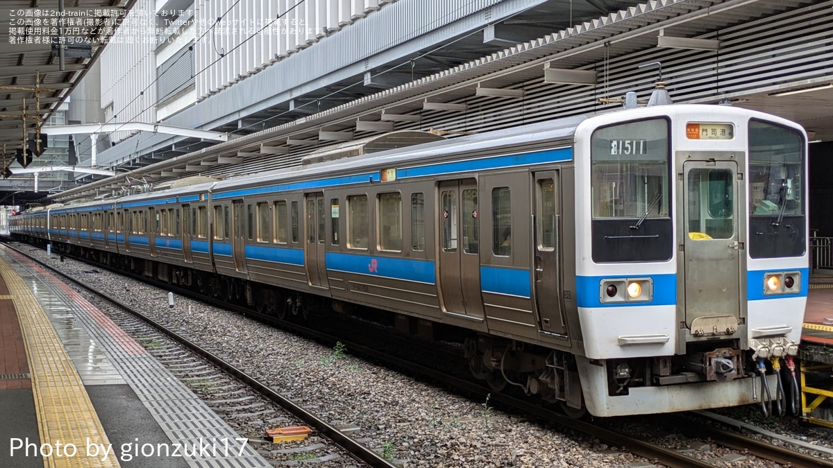 若者に人気のブランド JR九】博多駅12時10分発の3126M「区間快速 門司港行」へ415系が コレクション