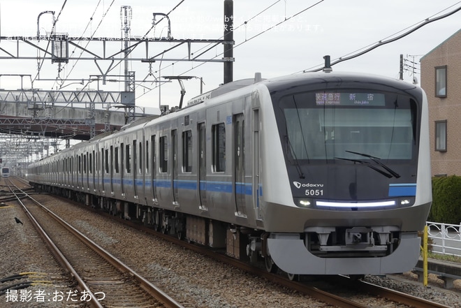 【小田急】快速急行の停車駅に開成駅が追加