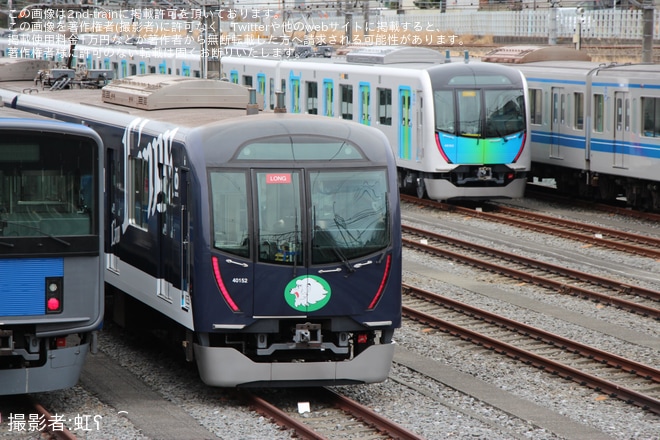 【西武】40000系40152Fが4代目「L-train」となり小手指車両基地へ