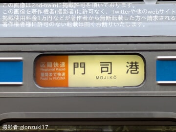 8b3a4ef3f4c3ed9b825f3890936e2e