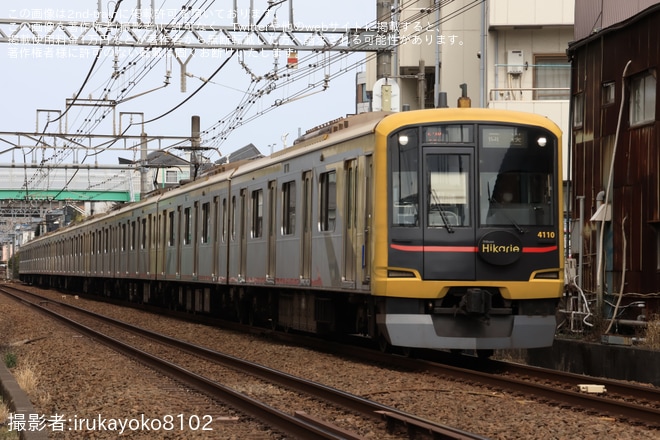 【相鉄】星川駅の日中留置車の動きに小変化