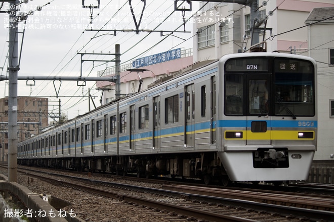 【北総】9800形9808編成宗吾車両基地出場回送、運行番号表示器が白色LED化