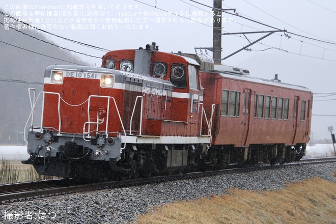 【JR西】キハ47-27後藤総合車両所本所入場配給を不明で撮影した写真