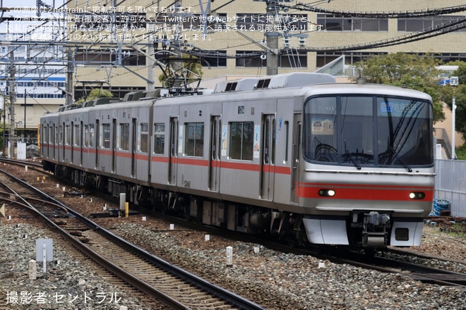 【名鉄】「加木屋中ノ池駅開業1周年記念PR(ハーフ)」イラスト系統板を取り付け開始