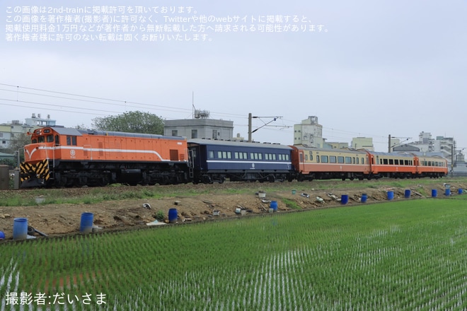 【台鐵】苗栗火車頭園區での展示のため回送