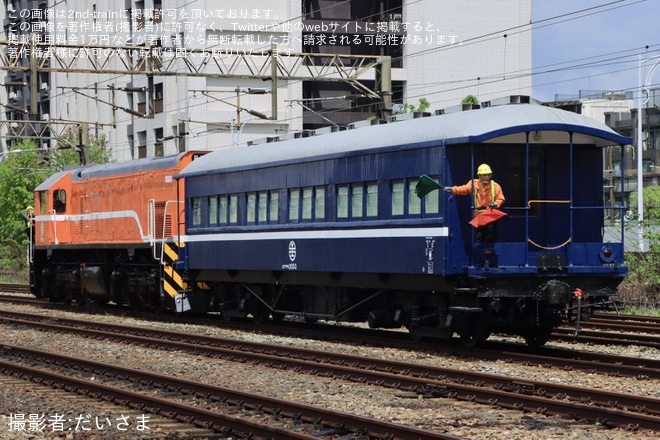 【台鐵】苗栗火車頭園區での展示のため回送