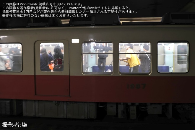 【ことでん】「貸切列車 古墳シスターズ×高松市ふるさと納税 ワンマンライブinことでん」が運転