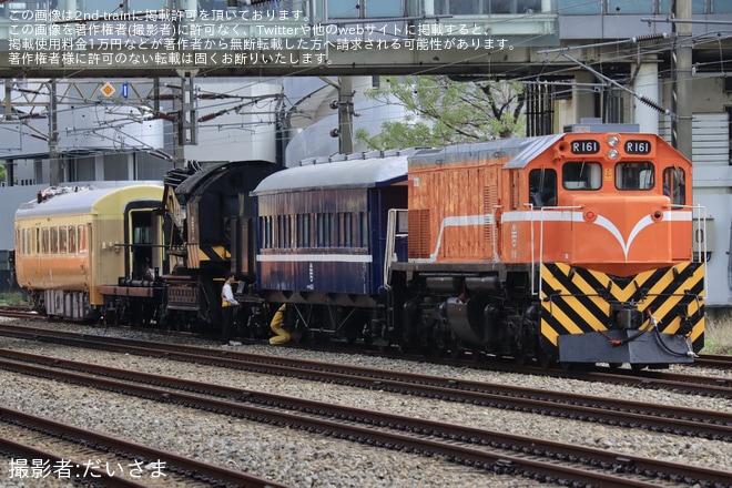 【台鐵】苗栗火車頭園區での展示のため回送