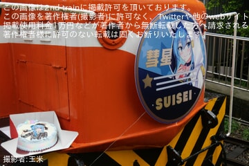 722d10203331abb869718b19a4fe97