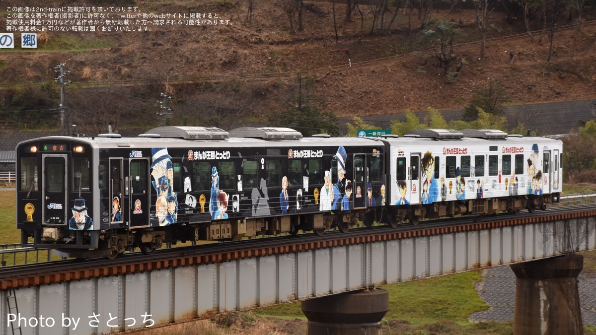 SaRan様　③赤　青　おてて横 33503-S3A-N01 (33503)テールランプ 1個 ホンダ 【通販モノタロウ】