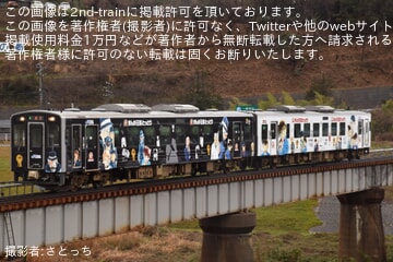 【JR西】「名探偵コナン列車」「青赤車両」編成リニューアルされ新デザイン「白の車両」「黒の車両」運行