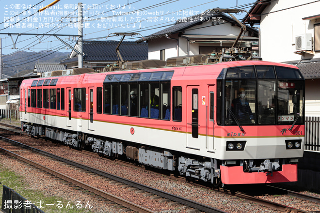 【叡電】900系デオ900形 901-902号車 (901F)  きらら 修学院出場試運転 