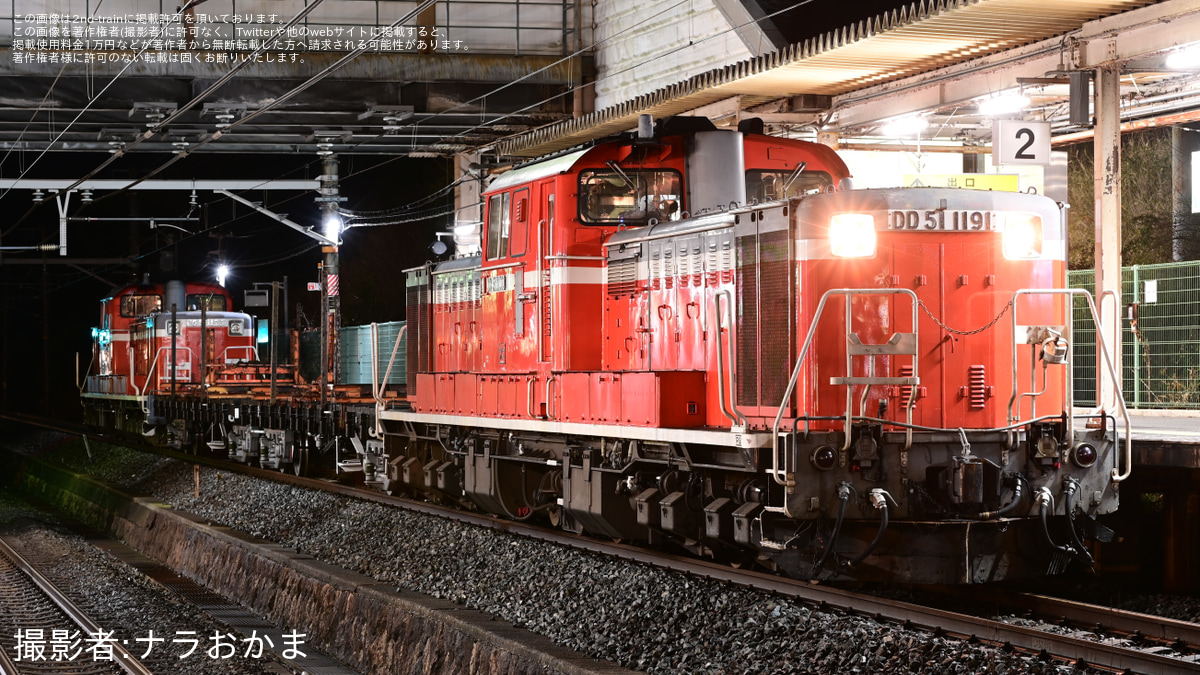 DD51 1191号機(依頼品) 03894c4efc85c62b129003fe6e4487